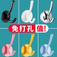 uploads/erp/collection/images/Home Garden/YiuQing/XU0631817/img_b/XU0631817_img_b_4